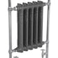 Wilsford Heated Towel Rail & Radiator - Bilden Home & Hardware Market